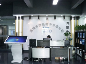 深圳市慧眼實業(yè)有限公司